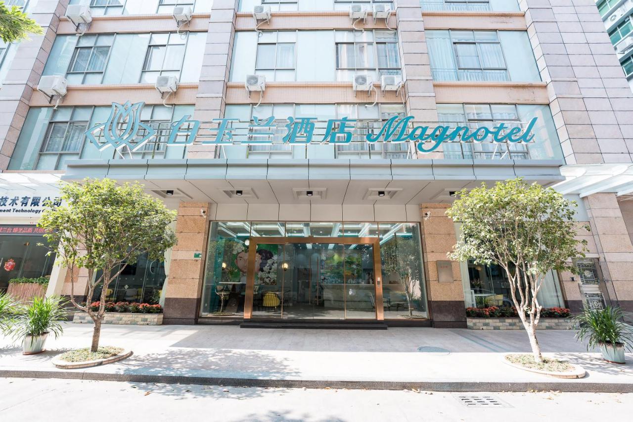 Magnotel Renmin Road City Hall Qingyuan Qingyuan  Bagian luar foto